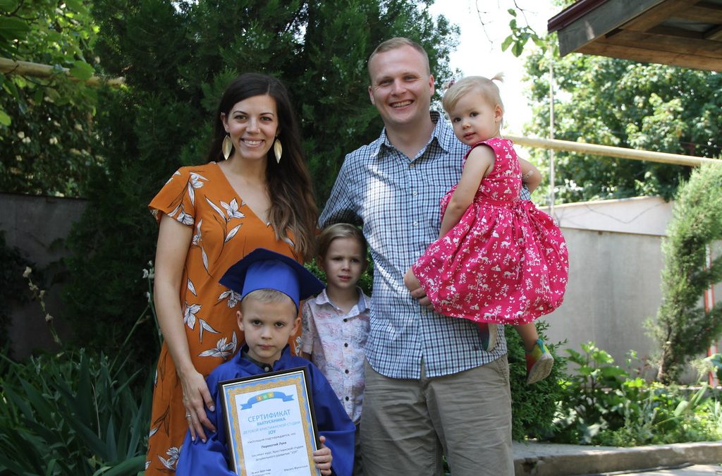 First Bell to Graduation, School in Ukraine
